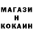 КЕТАМИН VHQ OfHill