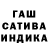 Alfa_PVP мука BenUnLucky