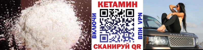 сколько стоит Сим kraken ССЫЛКА КЕТАМИН ketamine