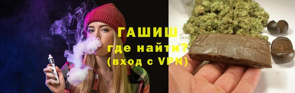 ALPHA-PVP Алексеевка