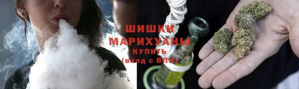 ALPHA-PVP Алексеевка