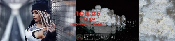каннабис Алзамай