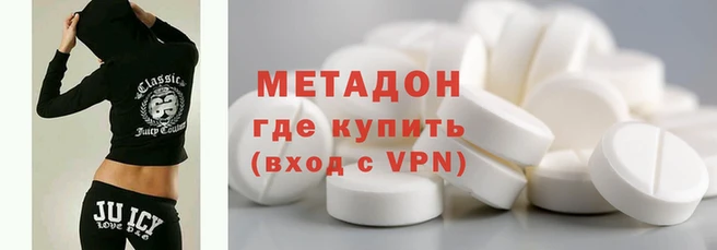шишки Абаза