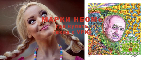 каннабис Алзамай