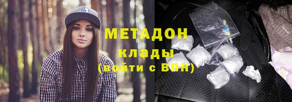 ALPHA-PVP Алексеевка